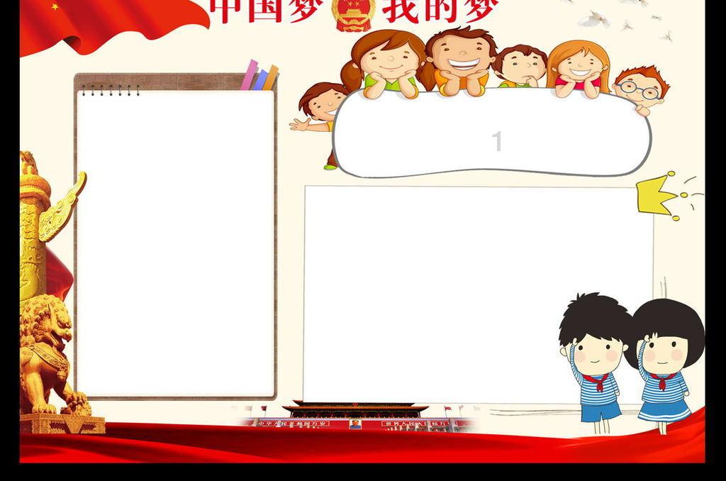 解密河马视频怎么下载,发现更多问题答案!