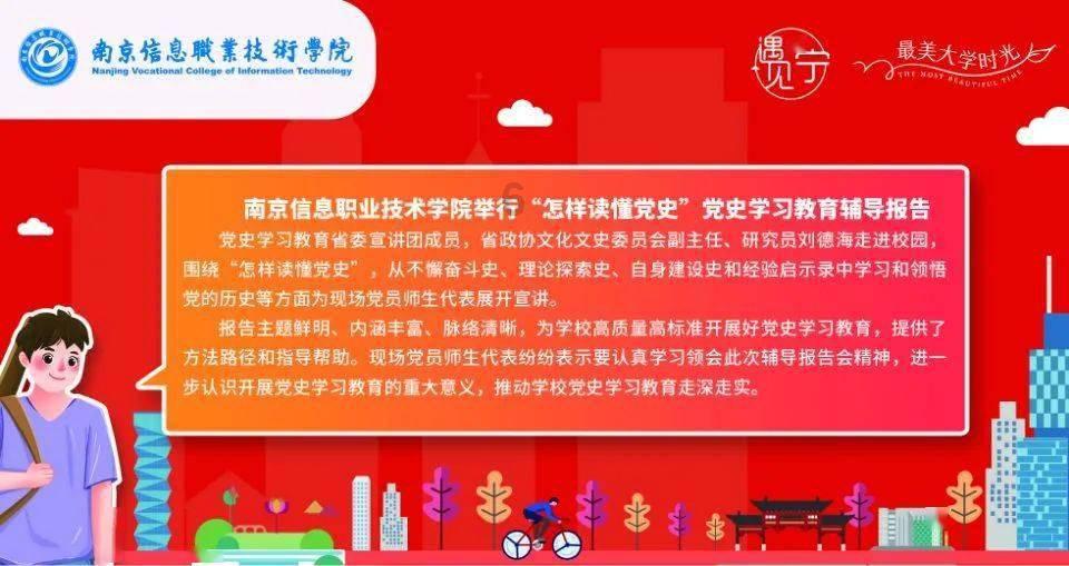 探秘吉鹿力问答社区,解锁在性价比高的铺子里选衣服,怎样就能找到适合自己的?之谜!